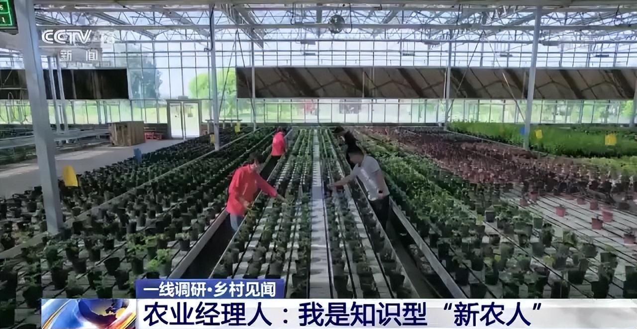 焊接平台 第151页