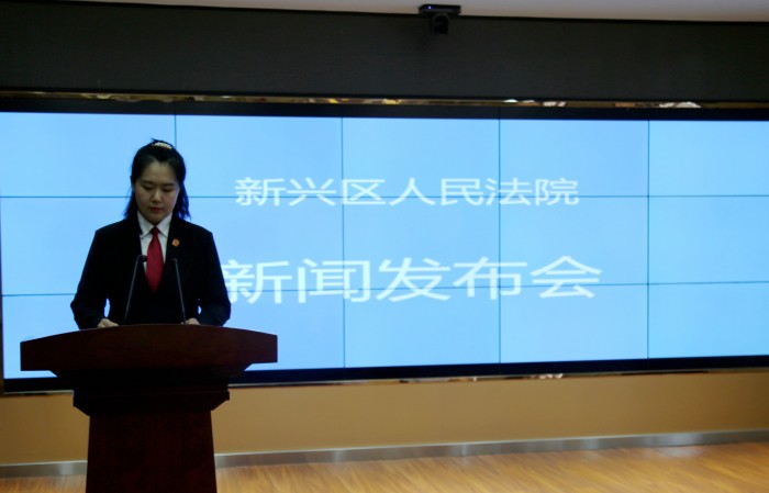 铸铁平板平台 第72页