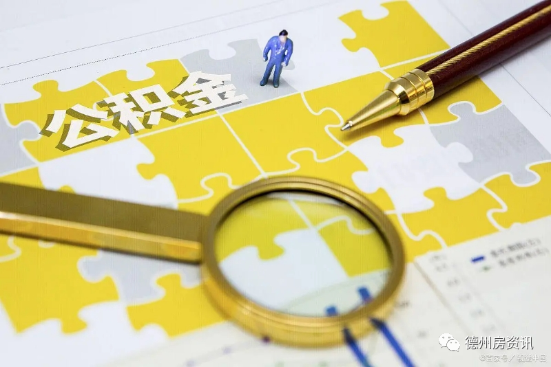 最新商业贷款，开启财富大门，掌握学习与变化的力量