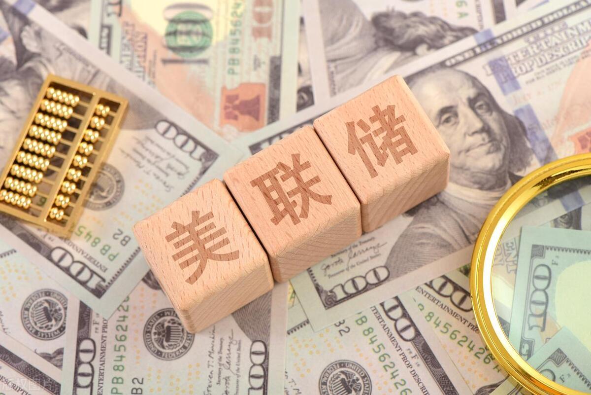 抵押贷款最新政策，多方观点探讨与个人立场分析