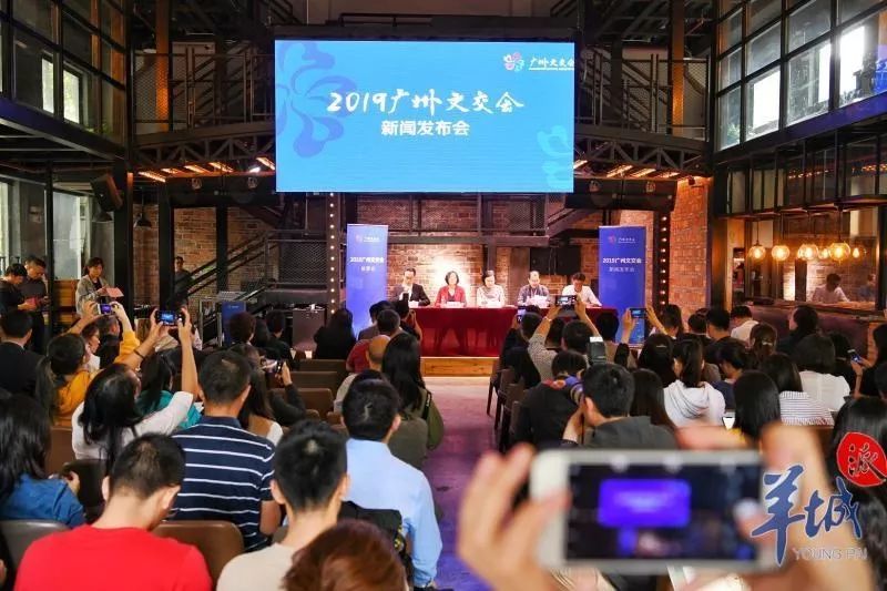 铸铁平板平台 第19页