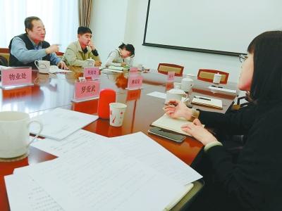 物业管理条例最新解读，洞悉最新物业管理法规变化