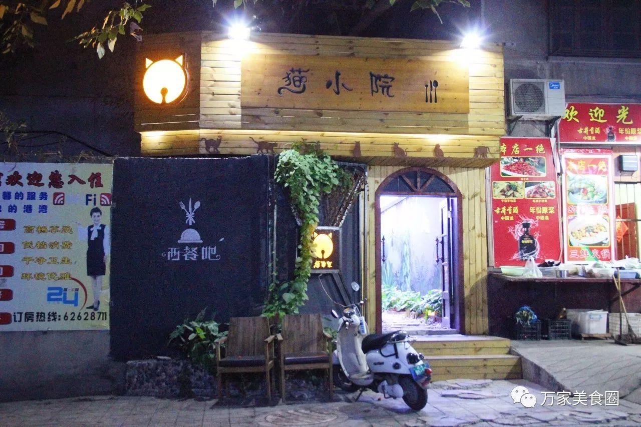 菜鸟最新动态揭秘，小巷隐藏宝藏，特色小店独特魅力探索