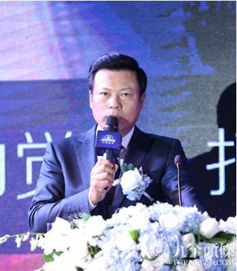 铸铁平板平台 第12页