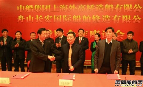 泊头市龙行天下机械设备 第86页