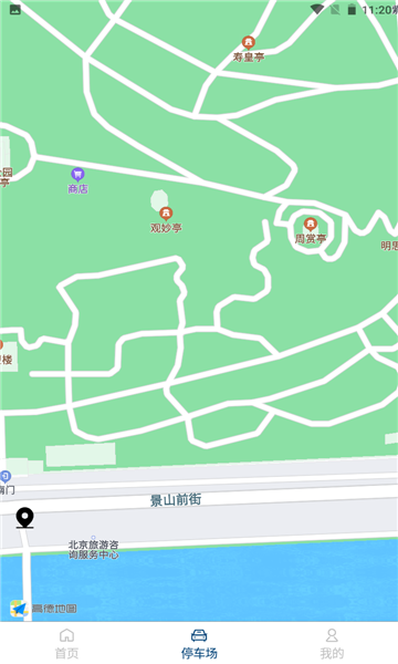 单机狼人杀最新版下载，智慧与勇气的较量，体验学习与变化的魅力