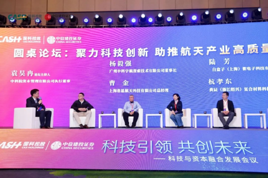 汉源县干部公示系统更新，科技助力共创卓越明天