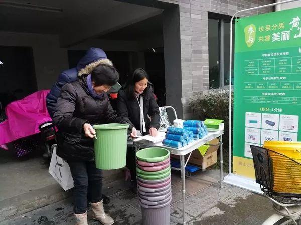 黄山柏景雅居最新动态，变化中的学习之旅，成就感的源泉