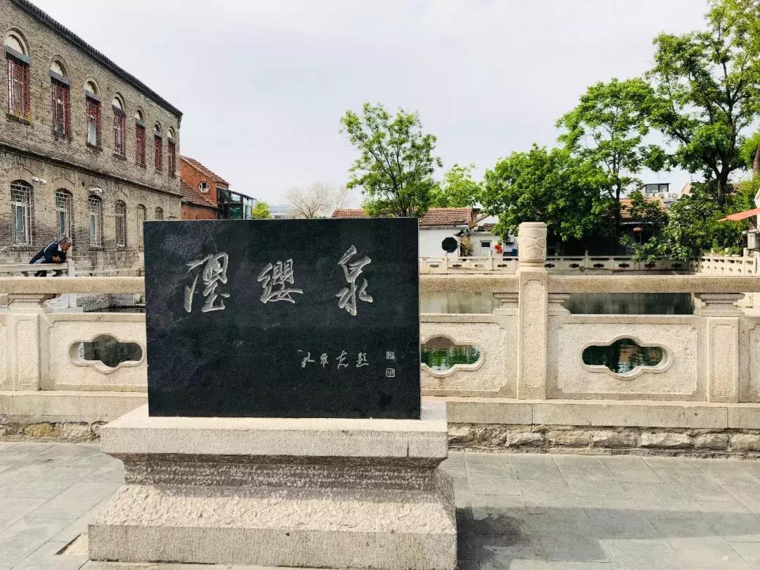 定西市最新招聘信息揭秘，小巷深处的职业机遇
