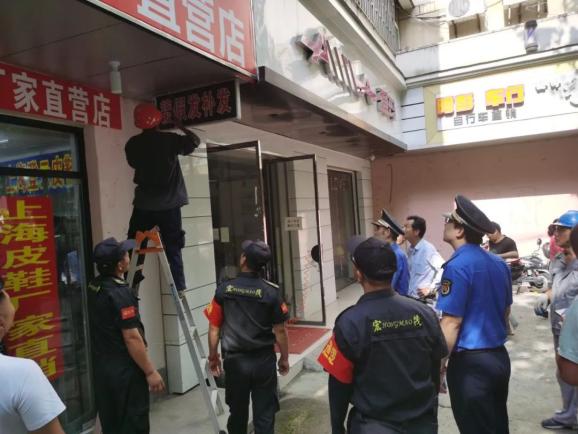 潮州最新保安员招聘及小巷特色小店探索指南