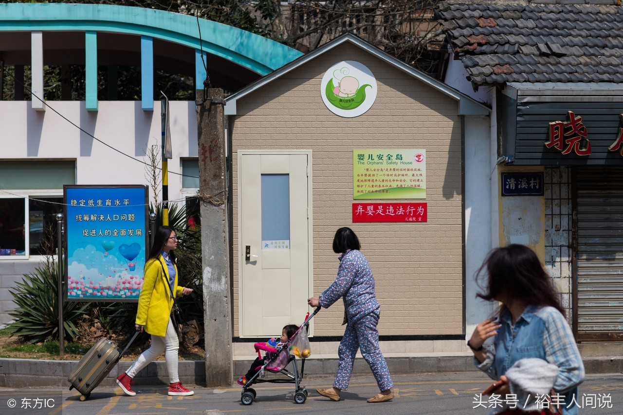 弃婴岛最新动态，独特小店隐藏小巷中，揭秘秘密