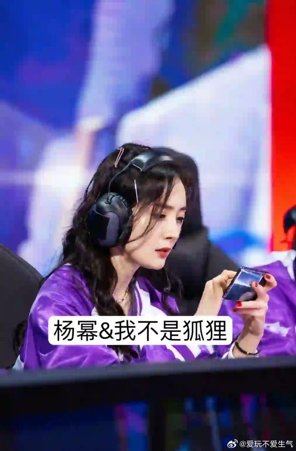 杨幂王者荣耀最新名字揭秘，探索明星游戏ID背后的故事