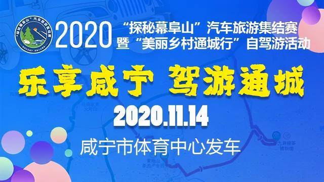药厂化验员招聘启事，启程探索自然美景的先锋之旅